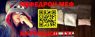 mdma Дубна