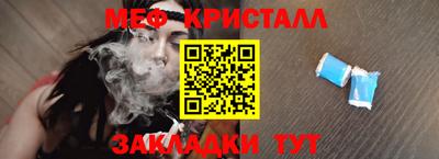 mdma Дубна
