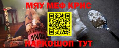 mdma Дубна