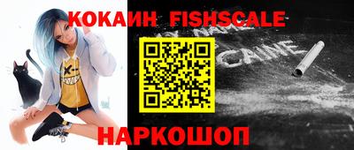 а пвп мука Донской
