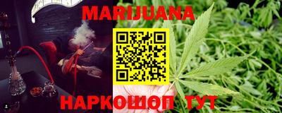 PSILOCYBIN Донецк