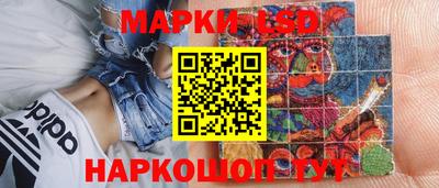 mdma Дубна