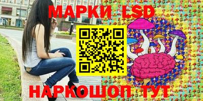 mdma Дубна