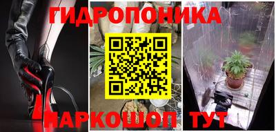 mdma Дубна