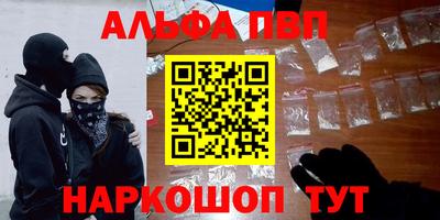 mdma Дубна