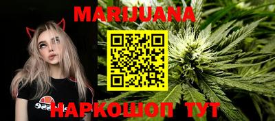 mdma Дубна
