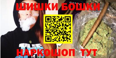 mdma Дубна