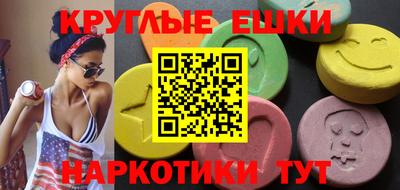 а пвп мука Донской