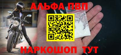 PSILOCYBIN Донецк