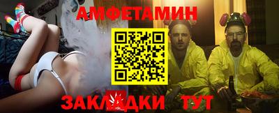 а пвп мука Донской