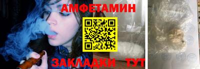 mdma Дубна