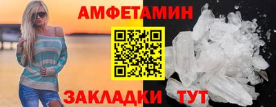 а пвп мука Донской