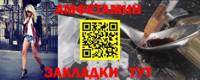 PSILOCYBIN Донецк