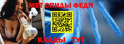 а пвп мука Донской