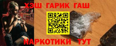 PSILOCYBIN Донецк