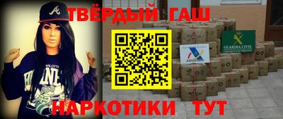 а пвп мука Донской