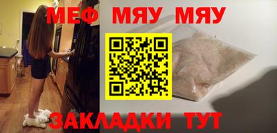 mdma Дубна
