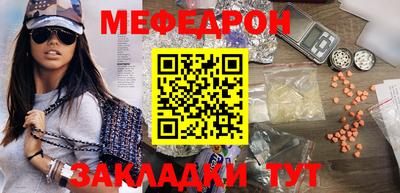 PSILOCYBIN Донецк