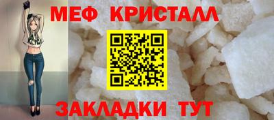 PSILOCYBIN Донецк